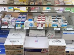 -上海市第一医药商店(南京东路店)
