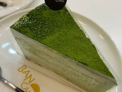 -BanCake·法式千层·拿破仑專門店