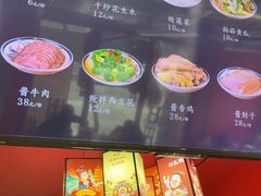 -尚寨嫽扎咧面馆(钟楼店)
