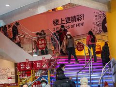 -m豆巧克力世界(上海世茂广场店)