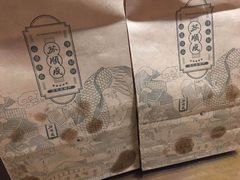 -苏顺成纯绿豆饼(天山大街店)