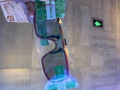 -太平洋影院(西村店)