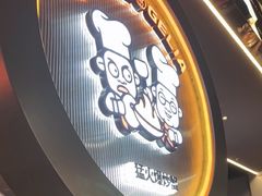 -胖哥俩肉蟹煲(梅溪步步高店)