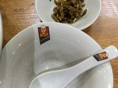 -车沾巷·重庆老味豌杂面