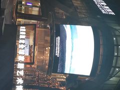 -红星美凯龙全球家居艺术博览中心(沙田广场店)