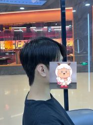 -藤野造型烫染接发