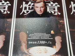 -上海苏宁宝丽嘉酒店·Cafe Bellagio西餐厅