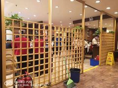 -庐州太太(鼓楼店)