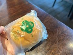 斑斓冰面包-婉泰·特色小吃·舂鸡脚(告庄二店)