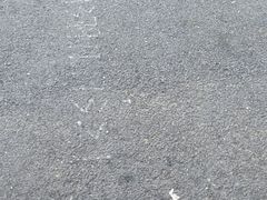 -慧美铜锅涮肉