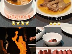 -广舟(千禧店)