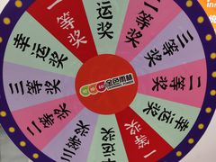 -金色雨林感统训练·专注力·语言认知·心理沙盘(天通苑校区)