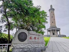景点-白玉山景区