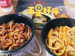 -辣风芹新疆炒米粉(晁夕美食城店)