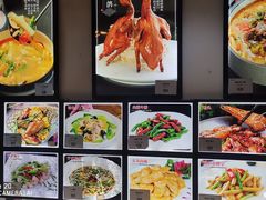 -阿拉名灶·阿拉宁波人的味道(月湖店)
