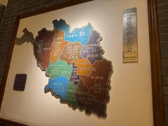 -潞州宴·长治人的会客厅(长兴北路店)