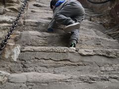 -北京上方山国家森林公园