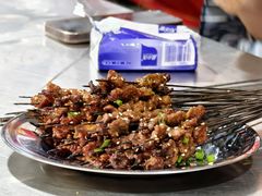 -杨记烤肉老店