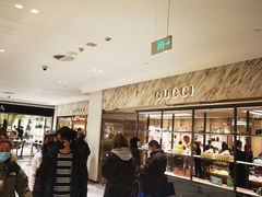 -Gucci(北京SKP店)