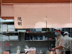 -小满手工粉(上海月星环球港店)