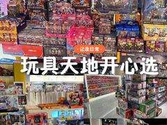 -大连凯丹广场