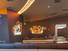 -探鱼·鲜青椒爽麻烤鱼(宝安大仟里店)