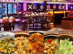 -啫神·广州地标美食(北京路店)