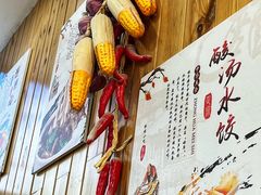 -手擀菠菜面(西康路店)