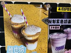 -HANA COFFEE(长寿路店)