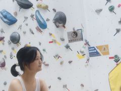 -山之巅攀岩馆(太古城店)