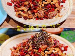 茶香辣子鸡-淀里船宴(裕华东路店)