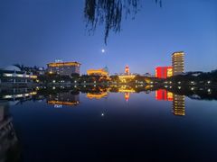 -文瀛公园