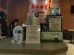 -鲜芋仙(宝地广场店)