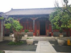 -周村古商城-状元府