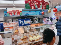 -美滋每客(大同店)