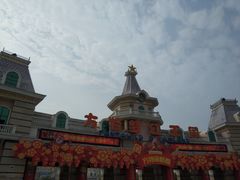 -厦门方特梦幻王国