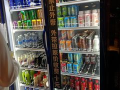 -火炉火自助餐(喜隆多店)