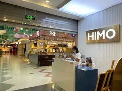 -海马体照相馆(上海宝山万达广场店)