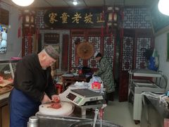 -辇止坡老童家(北广济街店)