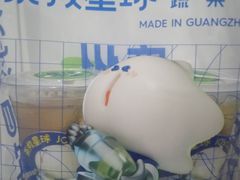 -茶救星球·蔬果茶(福田水围店)