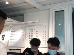 -BLATAGE COFFEE