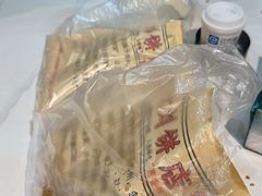 -宝带路(地铁站)