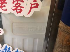 -正宗忘不了老鹅(梅岭店)