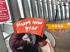 -澳门旅游塔360°旋转餐厅(南湾湖广场店)