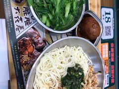 鸡汤浸鸡毛菜-阿金大白·上海菜馆(新天地店)