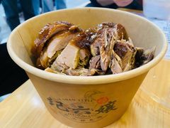 -王浩儿纪六孃甜皮鸭(东大街店)