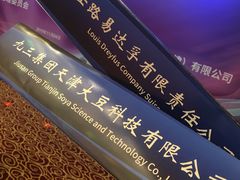 -华亭宾馆