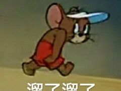 -醉爱小馆·创意南京菜(瑞阳街店)