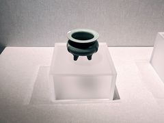 -四川宋瓷博物馆