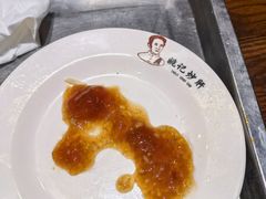 -姚记炒肝店(簋街店)